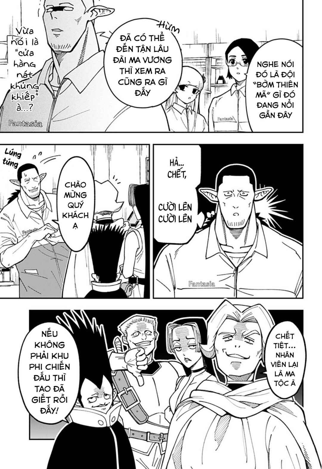 Chapter 1 - Page 19