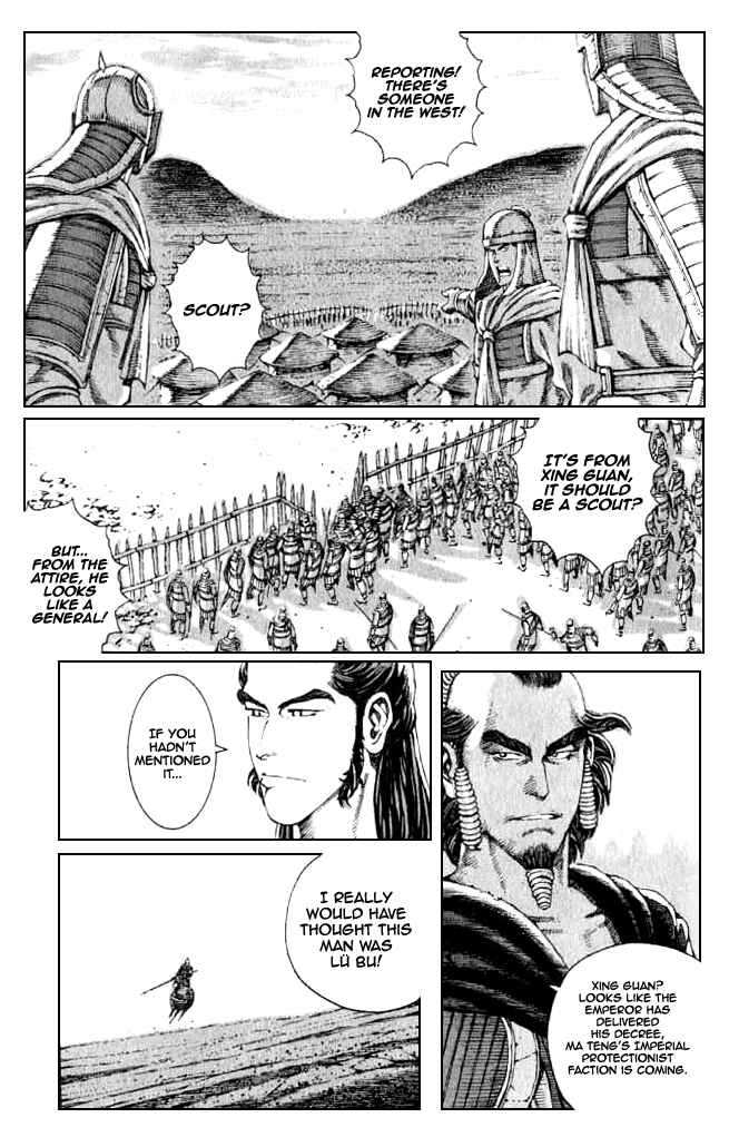 Chapter 76 - Page 17