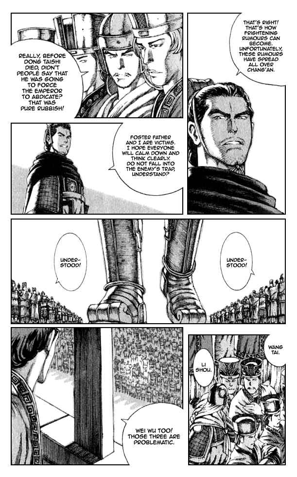 Chapter 76 - Page 5