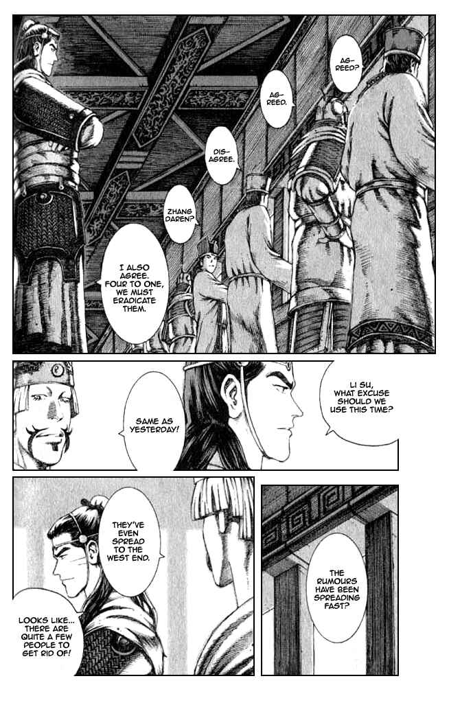 Chapter 76 - Page 6