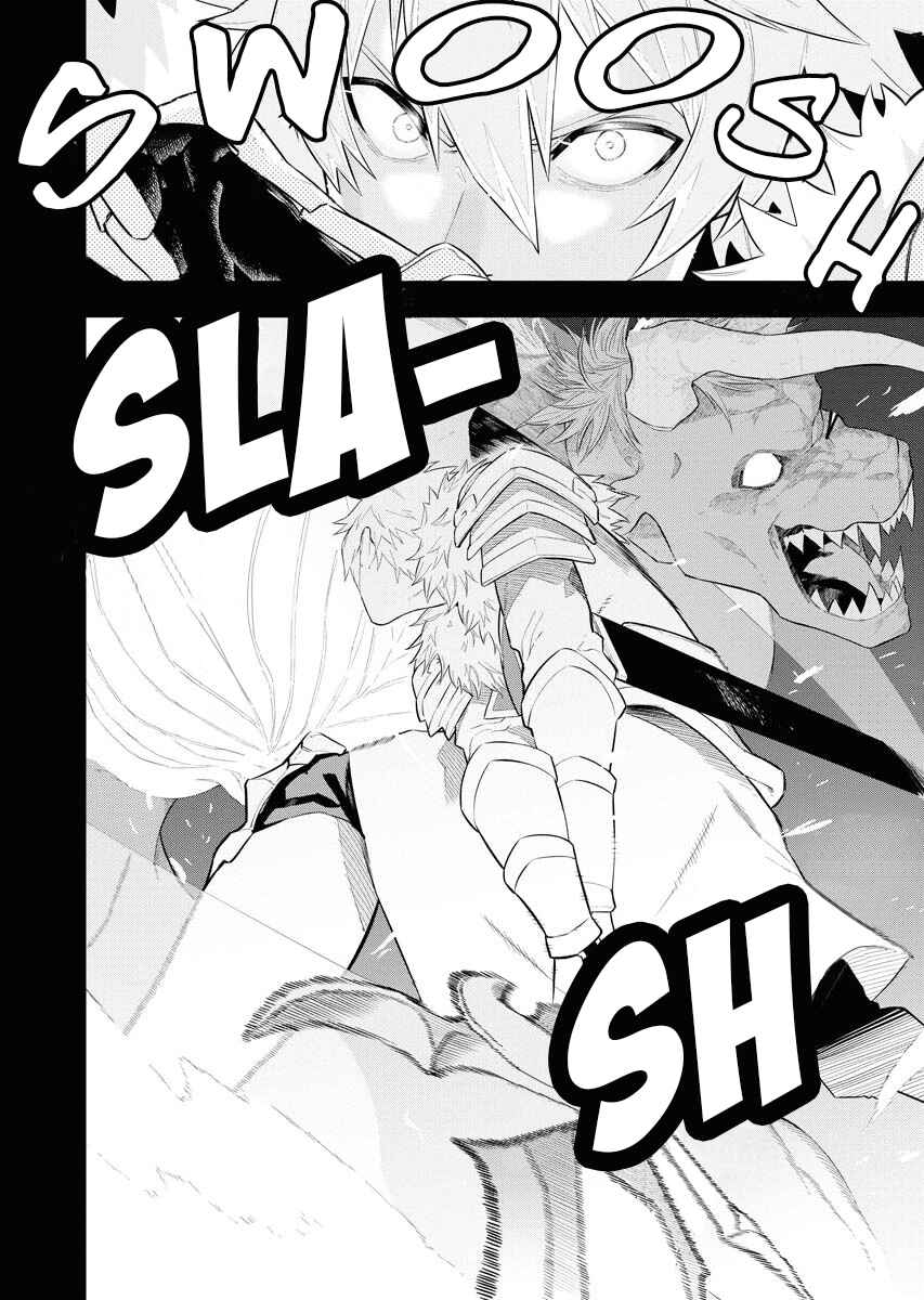 Chapter 3 - Page 12