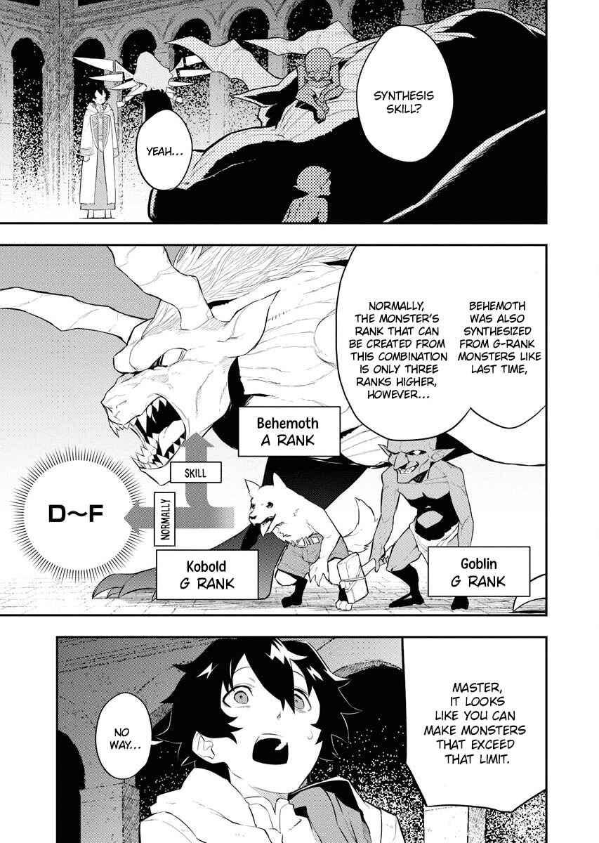 Chapter 3 - Page 7