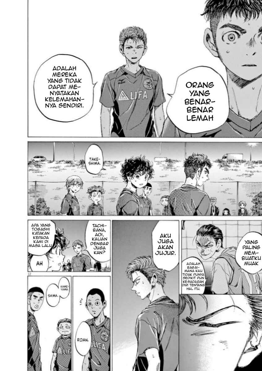 Chapter 92 - Page 12