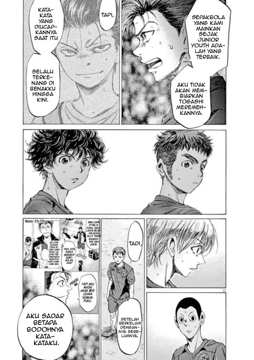 Chapter 92 - Page 13