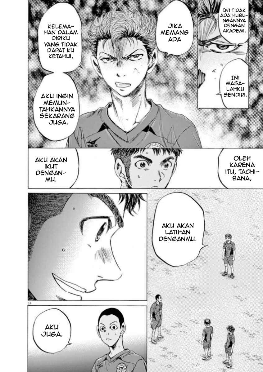 Chapter 92 - Page 14
