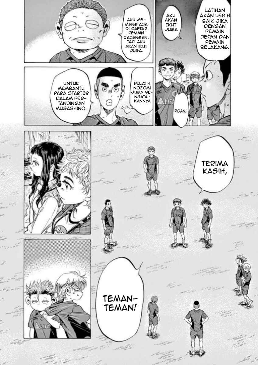 Chapter 92 - Page 15