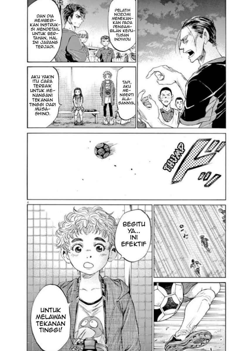Chapter 92 - Page 4