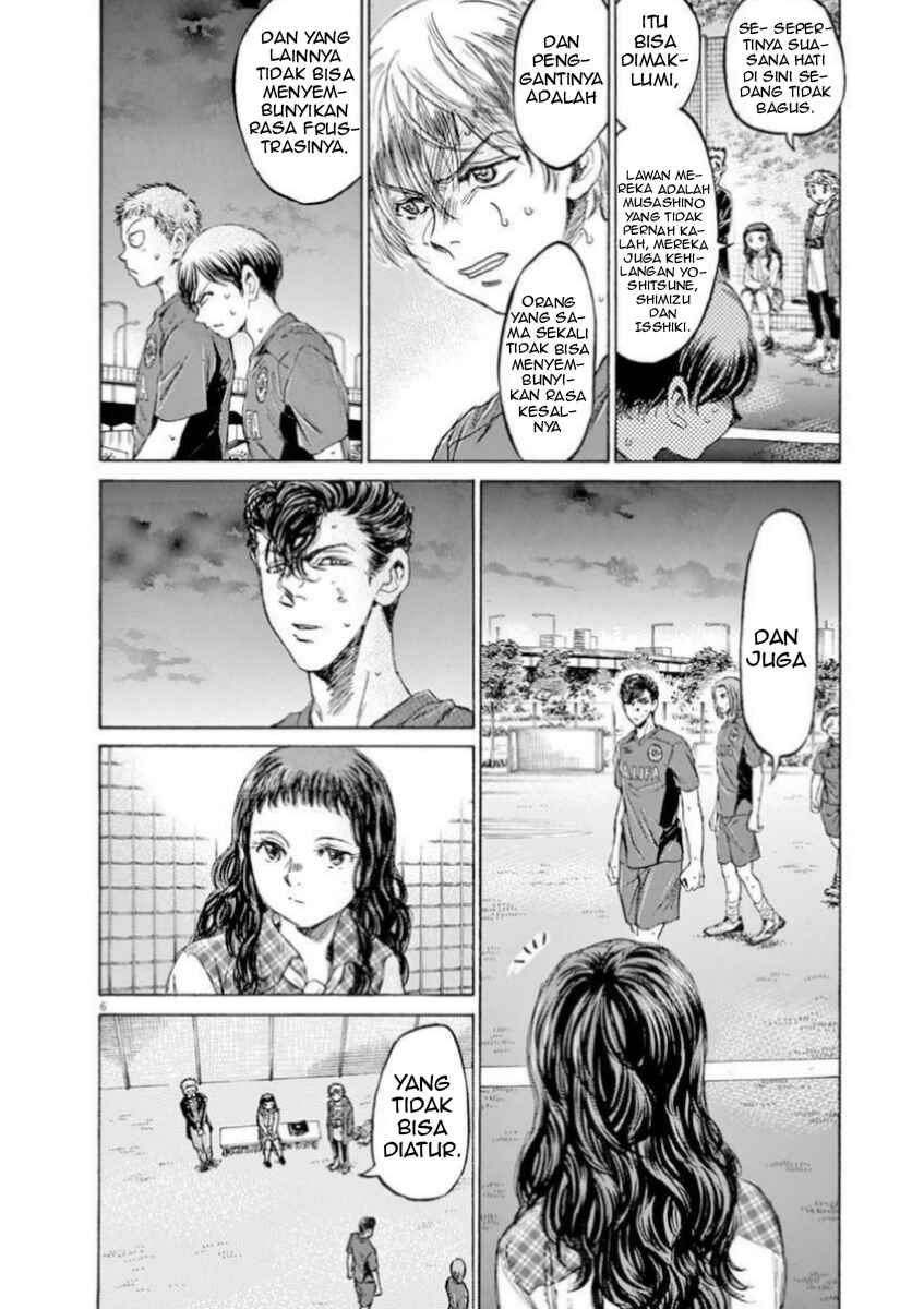 Chapter 92 - Page 6