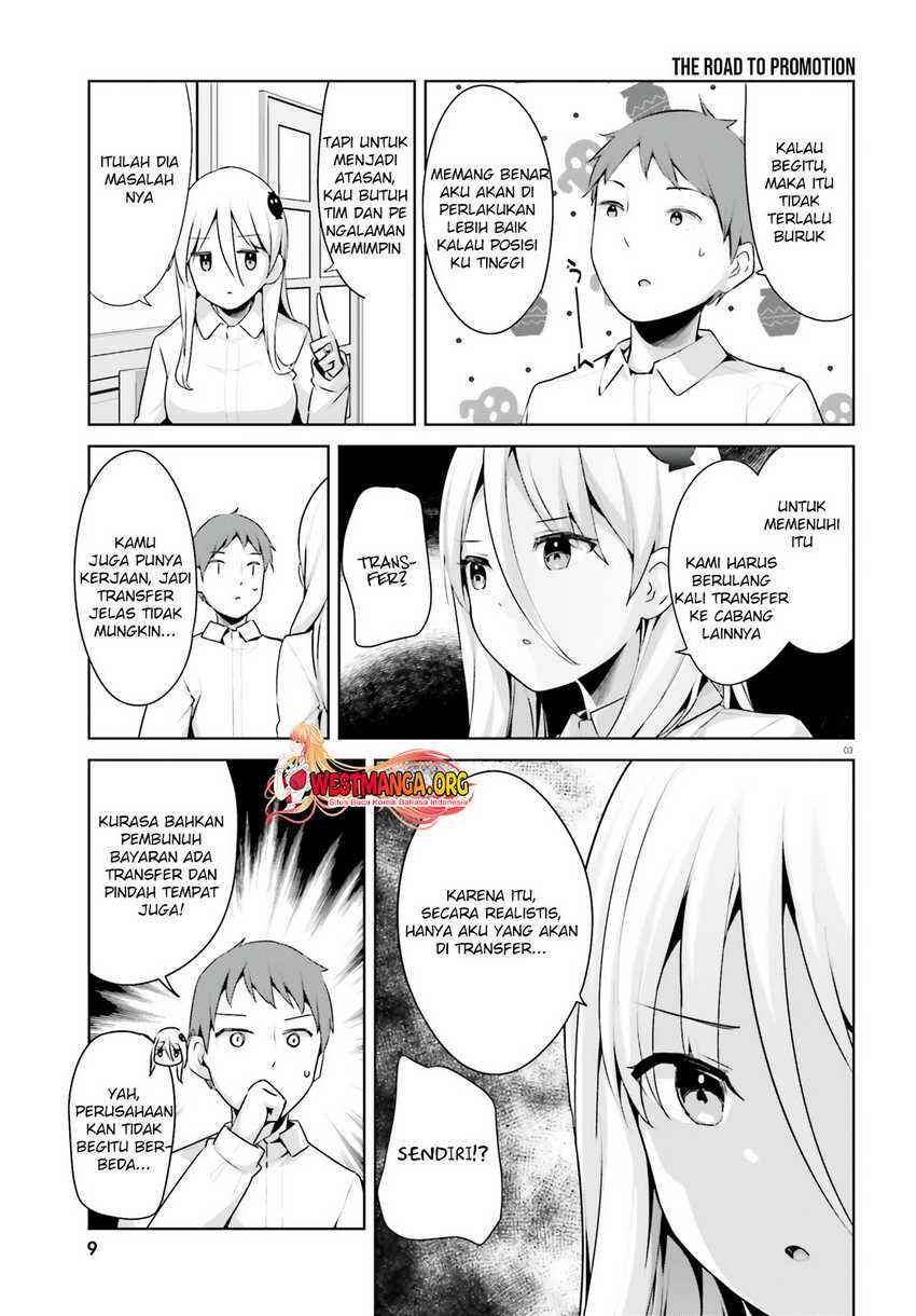 Chapter 33 - Page 6