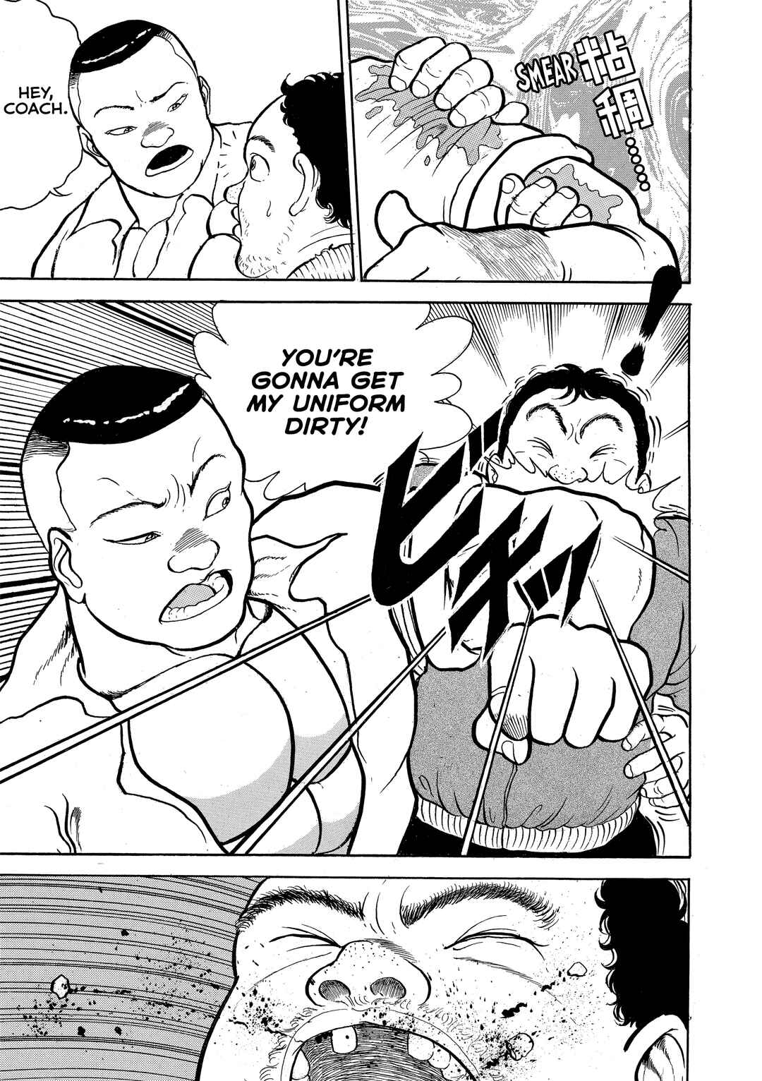 Chapter 14 - Page 16