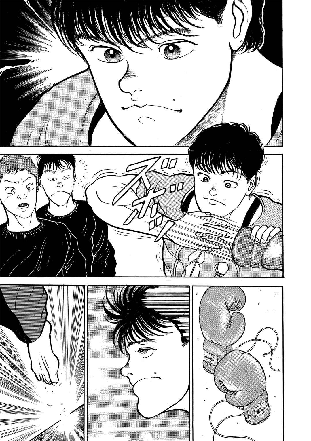 Chapter 14 - Page 18