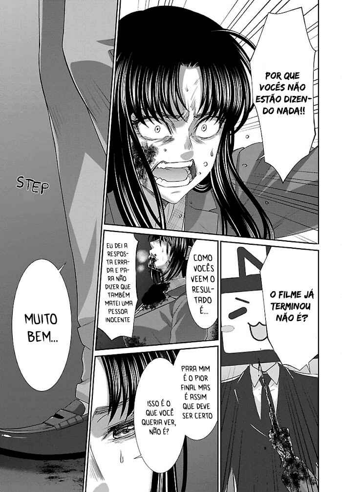 Chapter 71 - Page 15