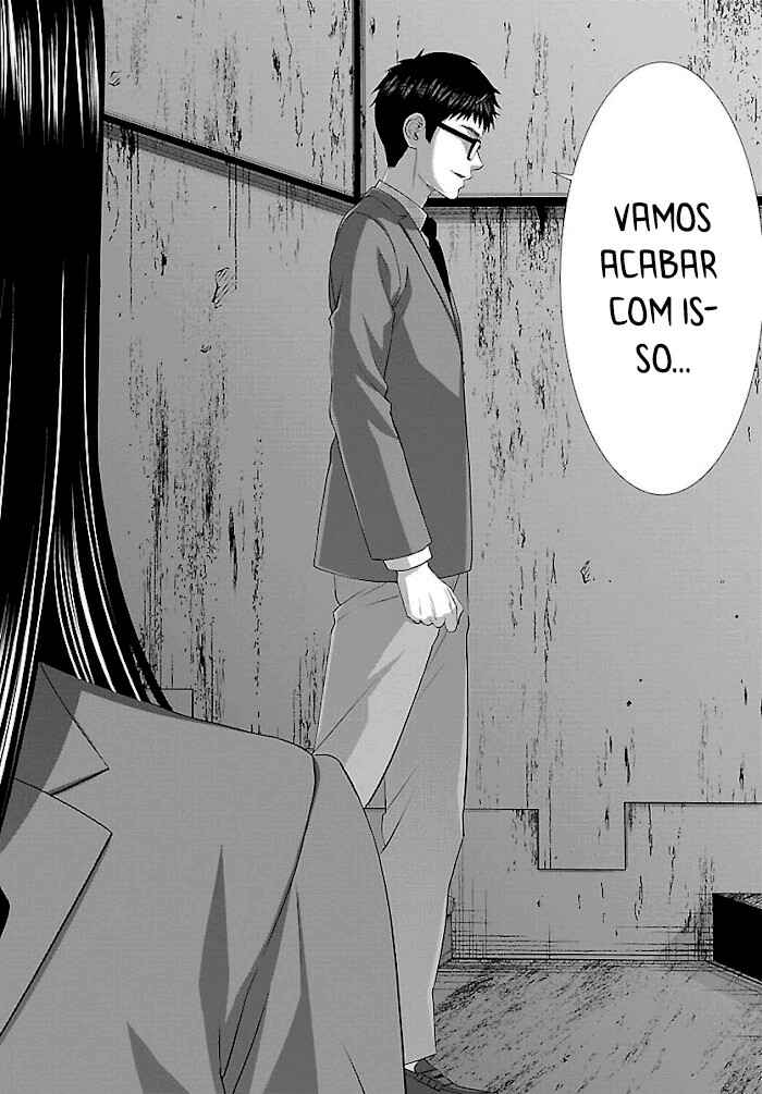 Chapter 71 - Page 16