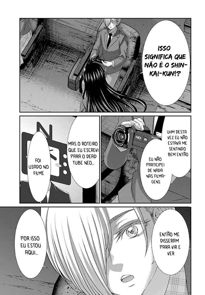 Chapter 71 - Page 7