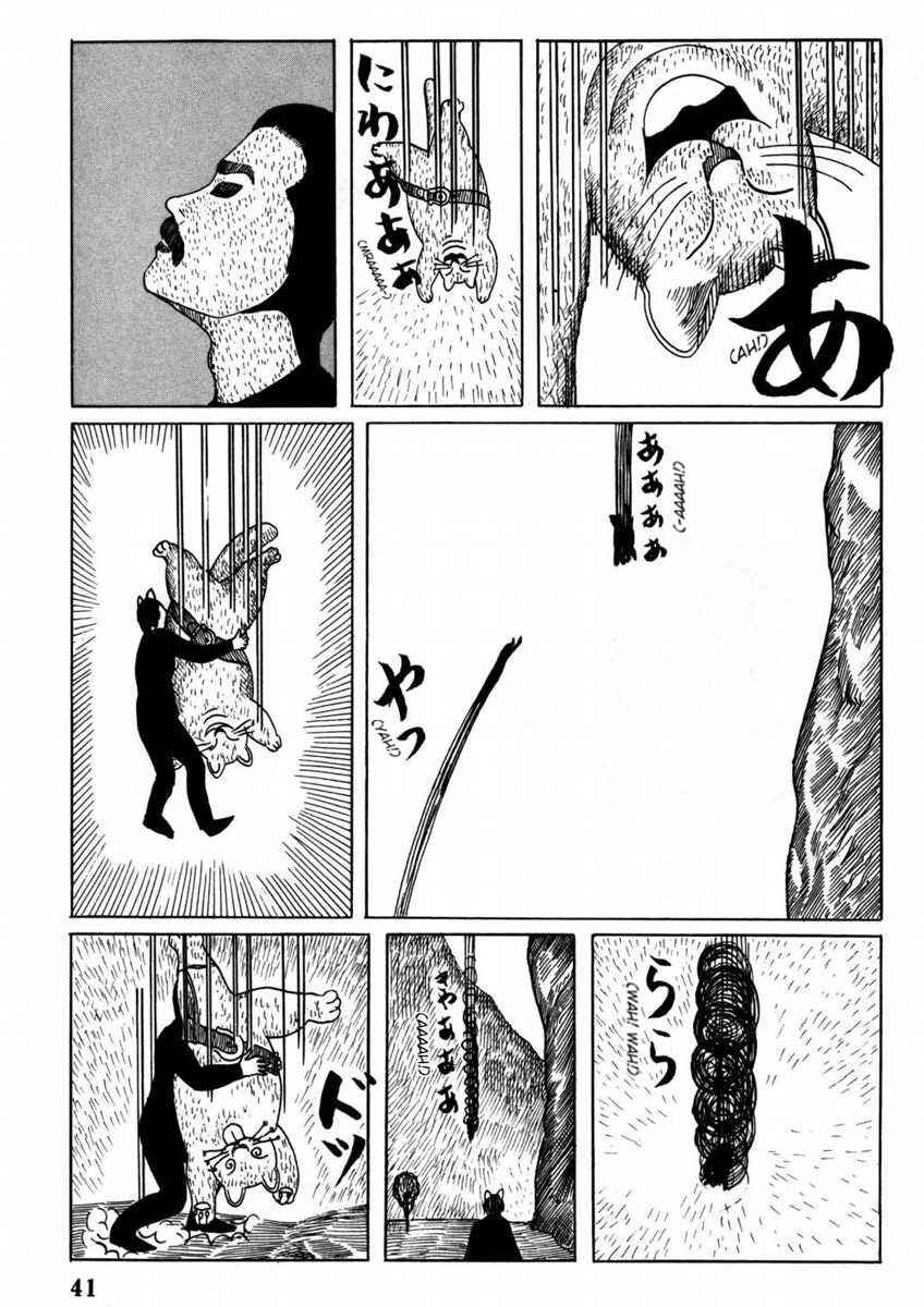 Chapter 3 - Page 7