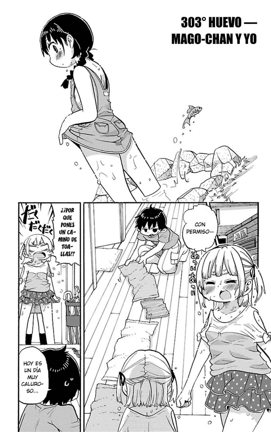 Chapter 303 - Page 2