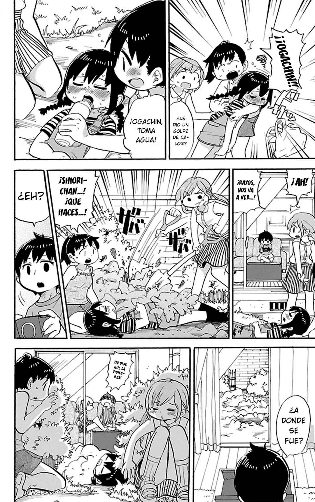 Chapter 303 - Page 7