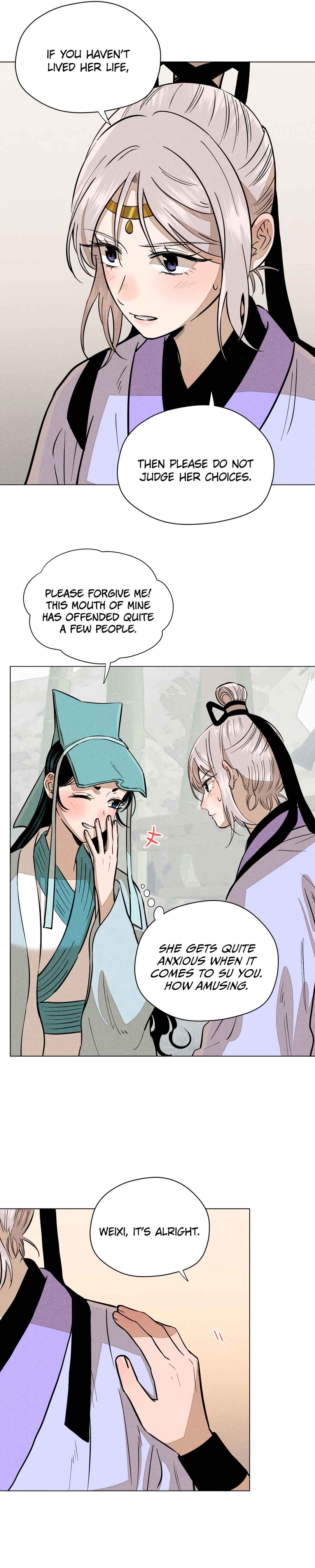 Chapter 17.2 - Page 4