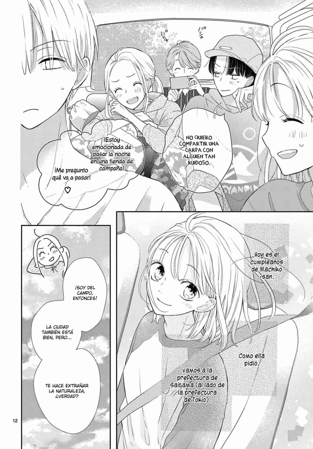 Chapter 12 - Page 14