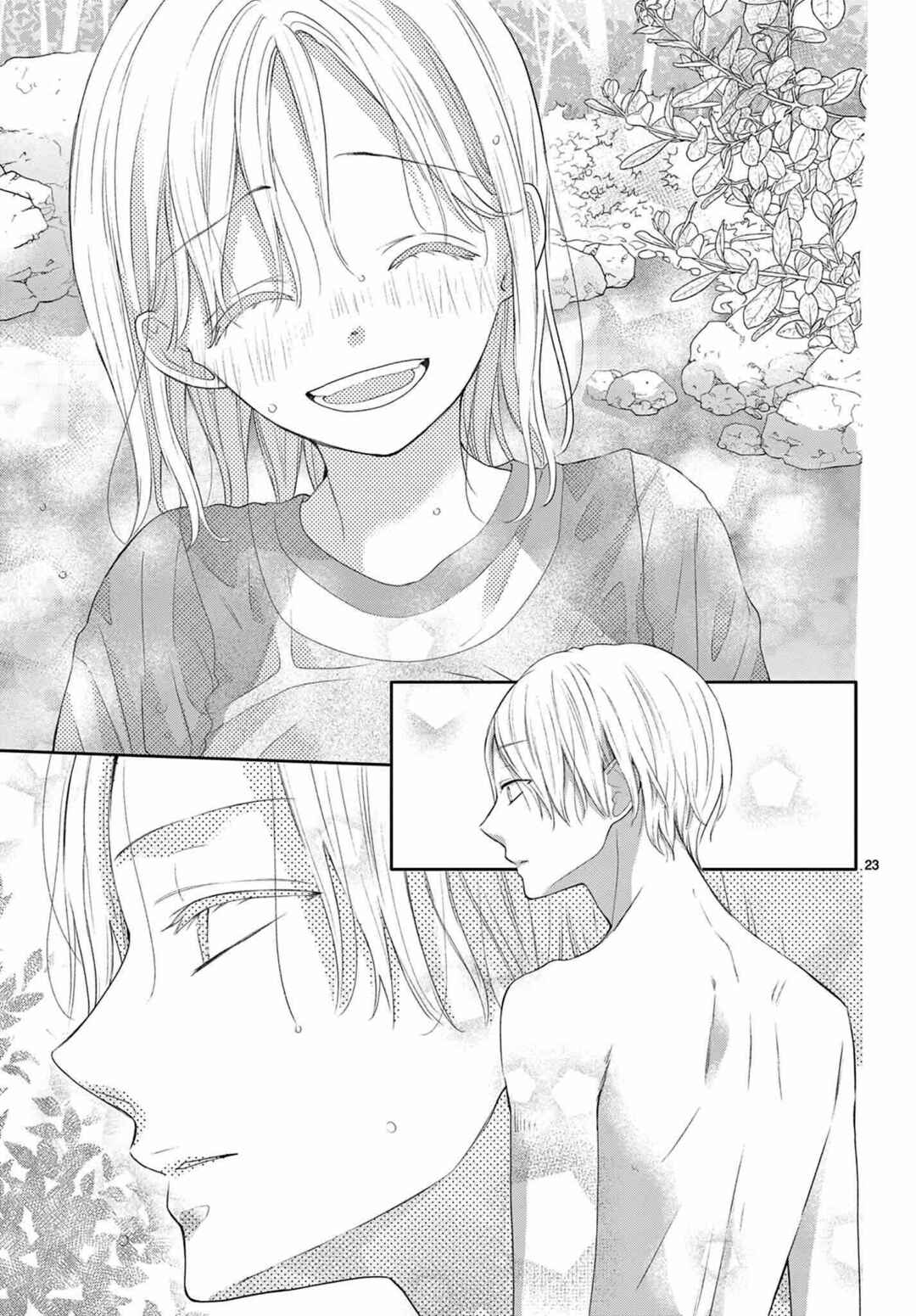 Chapter 12 - Page 25