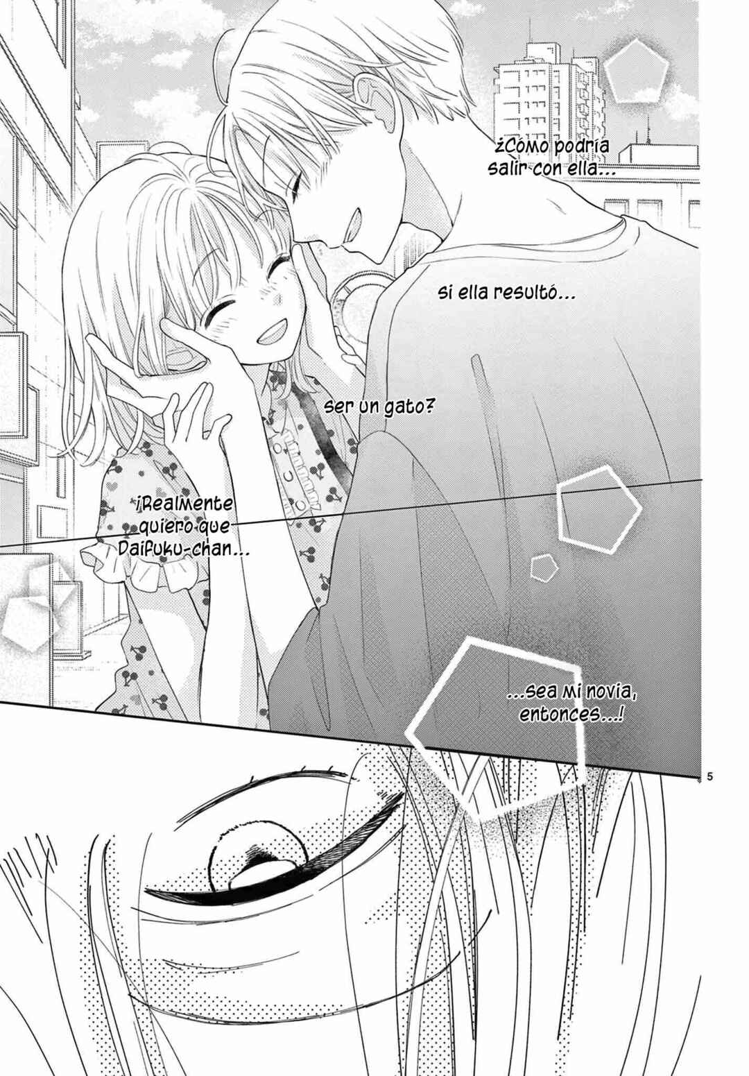 Chapter 12 - Page 7