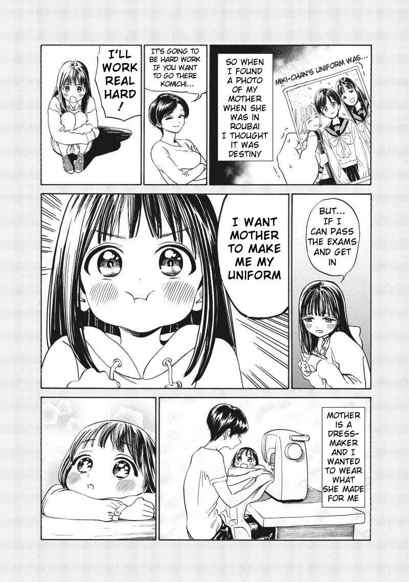 Chapter 3 - Page 4