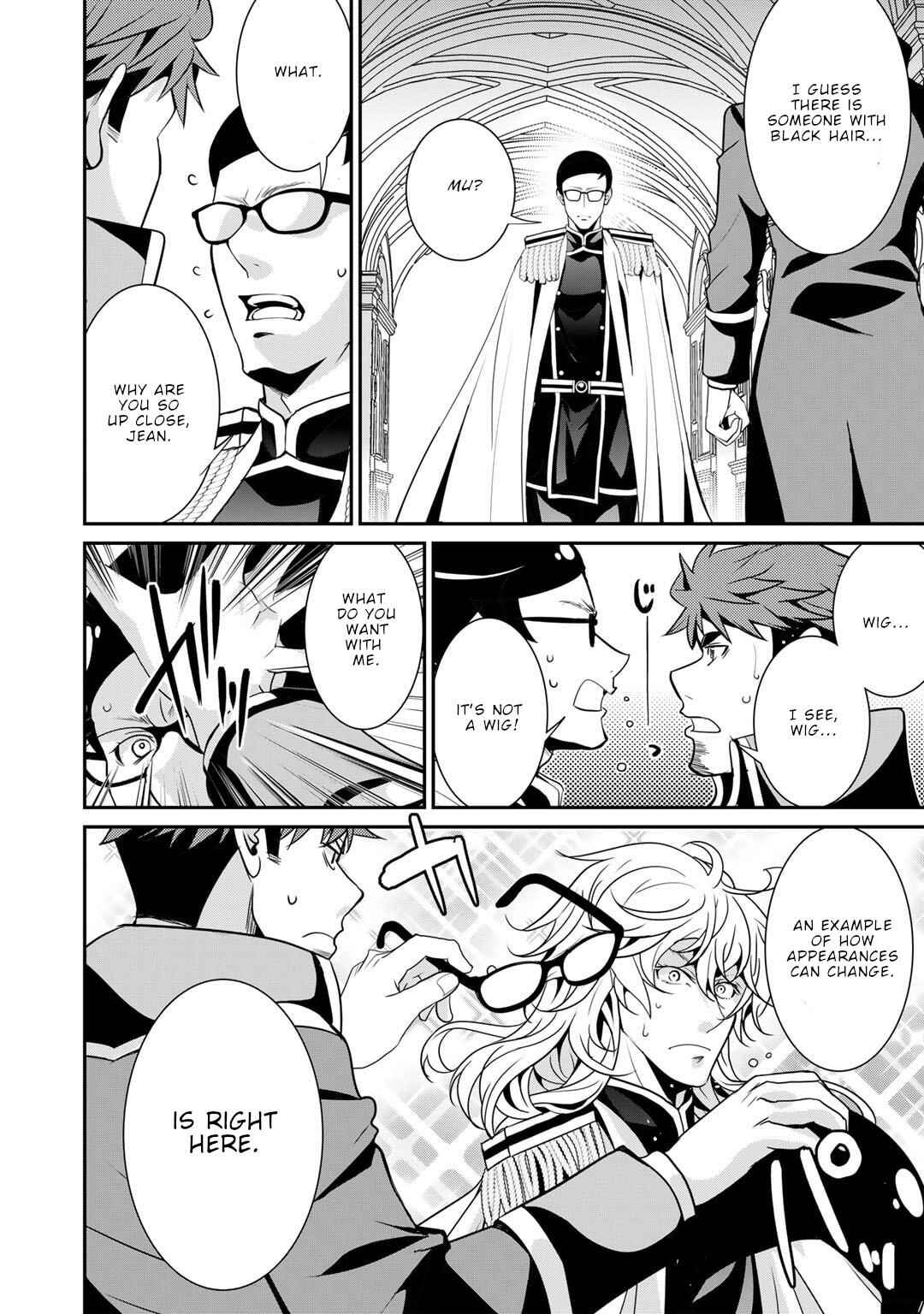 Chapter 63 - Page 25