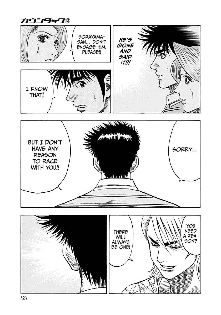 Chapter 252 - Page 11
