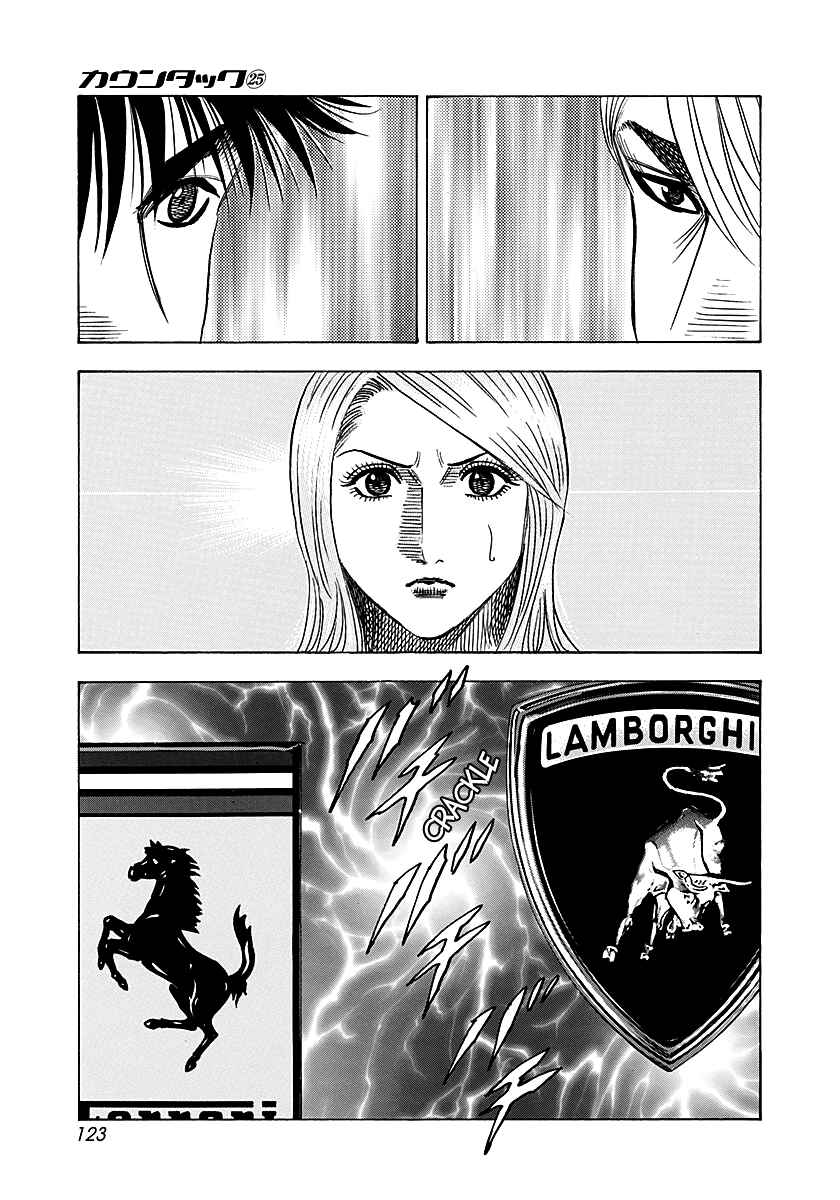 Chapter 252 - Page 13