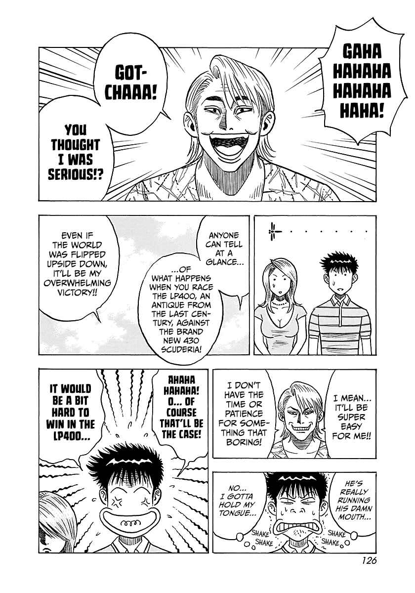 Chapter 252 - Page 15