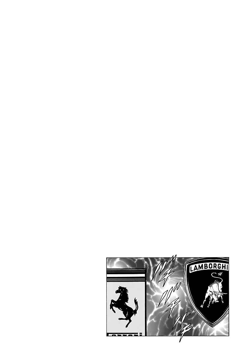 Chapter 252 - Page 17