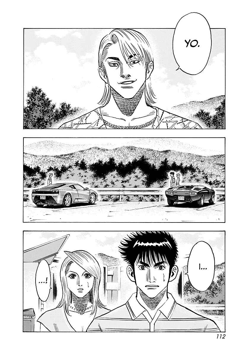 Chapter 252 - Page 2