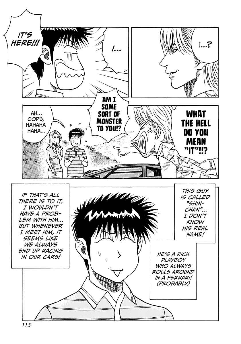 Chapter 252 - Page 3