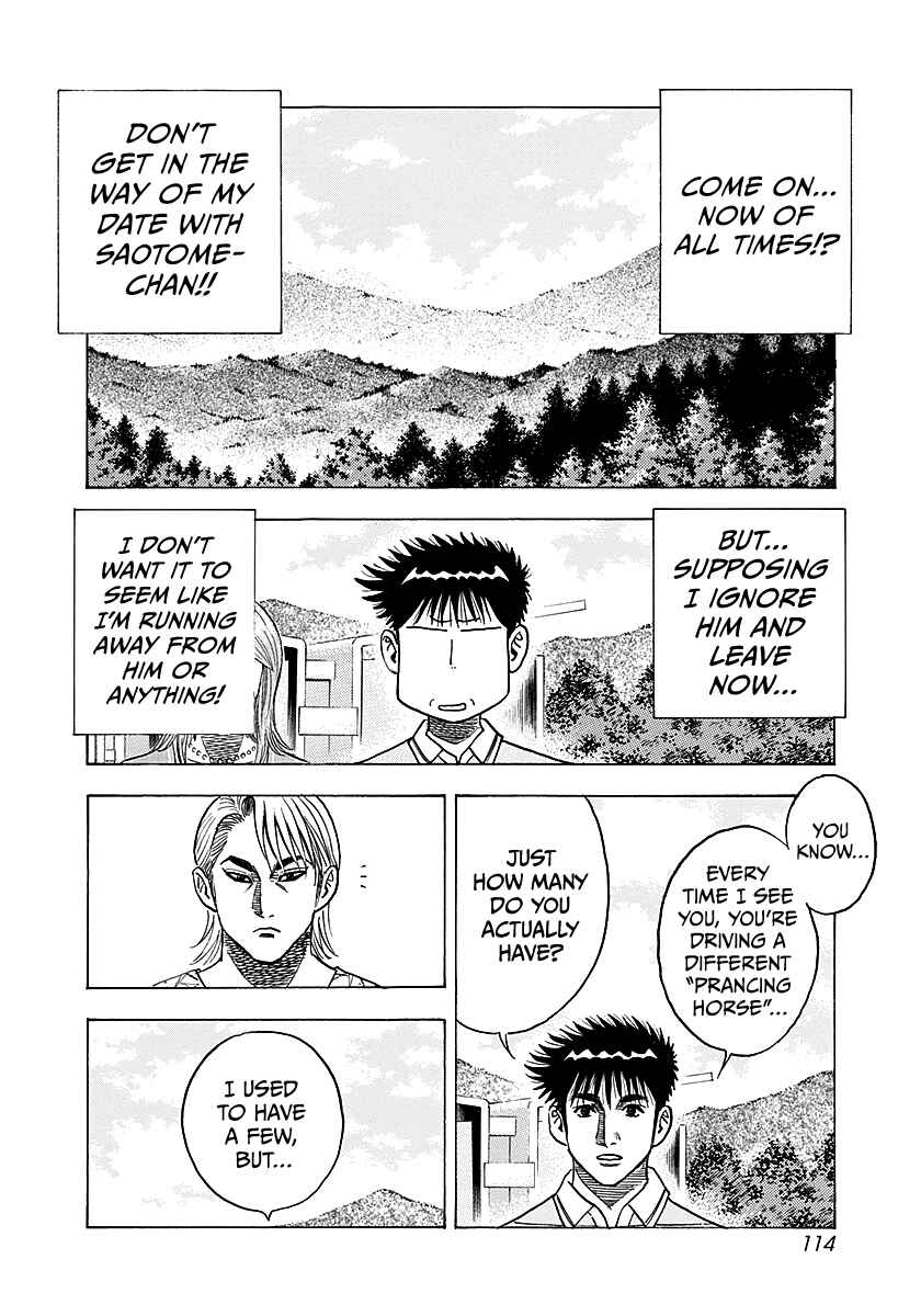 Chapter 252 - Page 4
