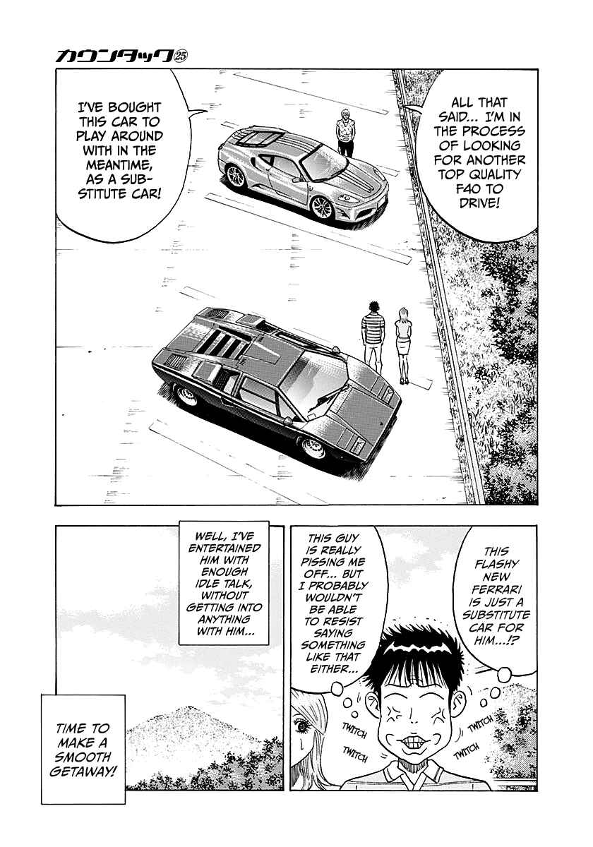 Chapter 252 - Page 9