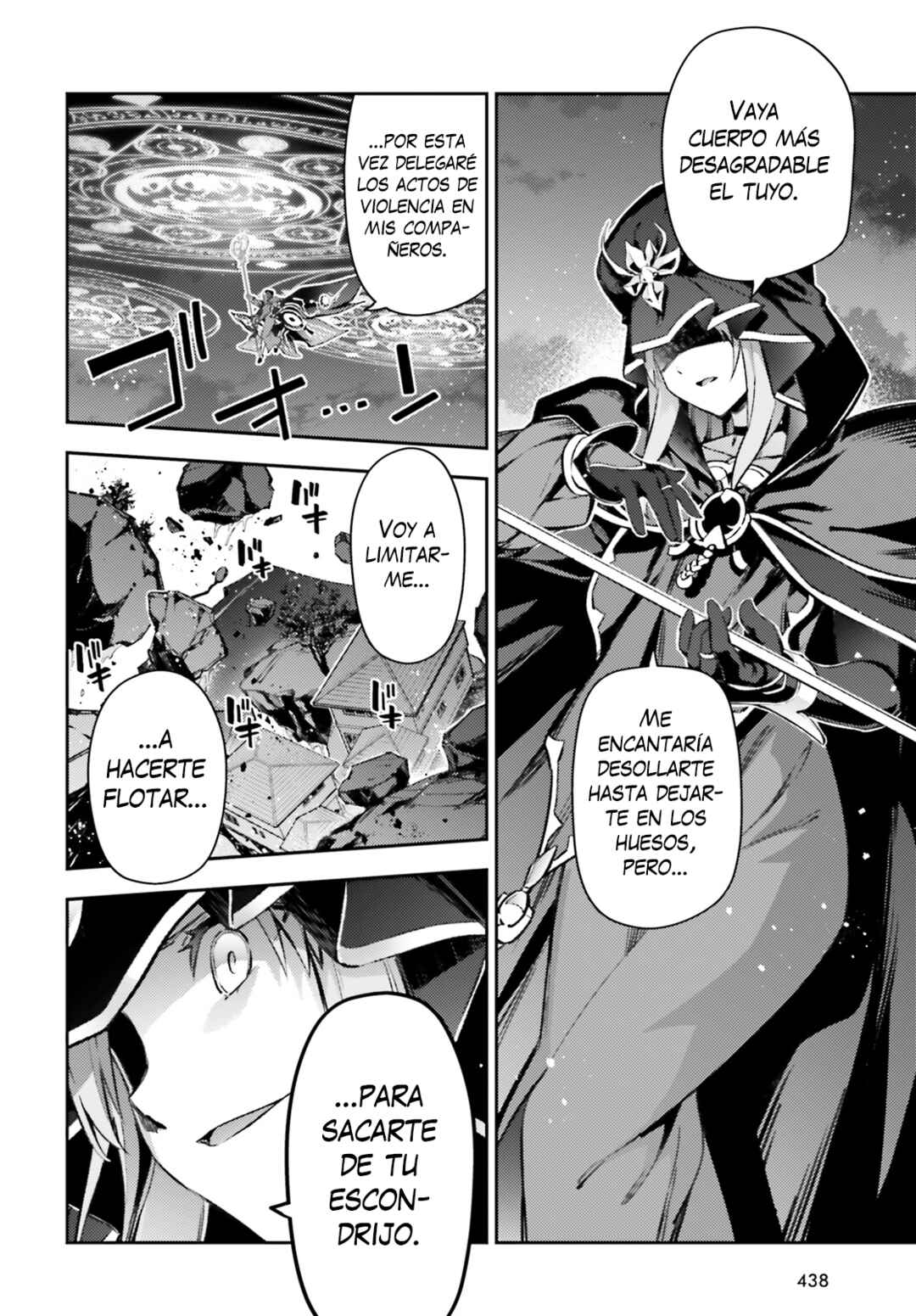 Chapter 73.1 - Page 14