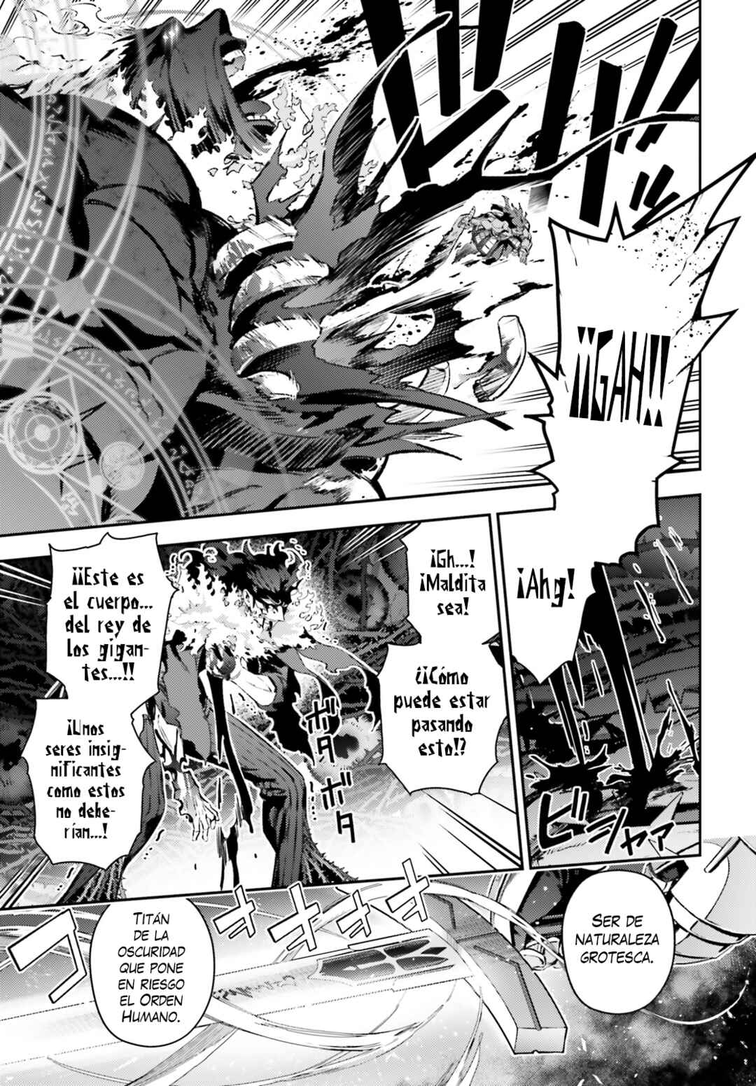 Chapter 73.1 - Page 17