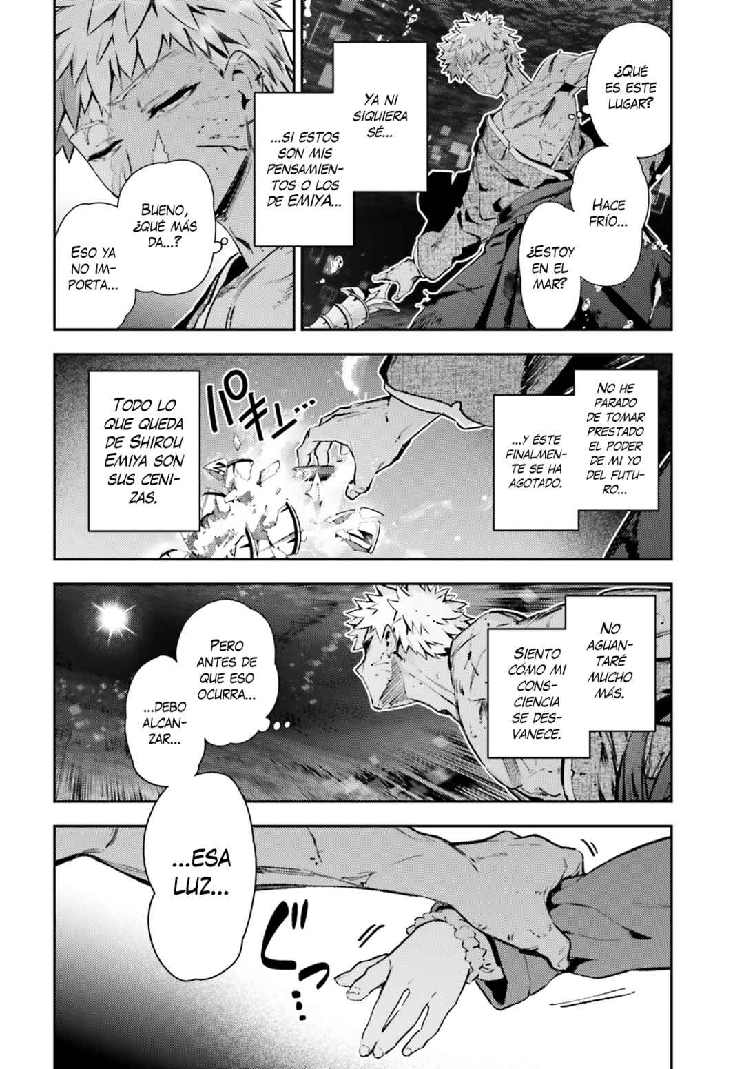 Chapter 73.1 - Page 2