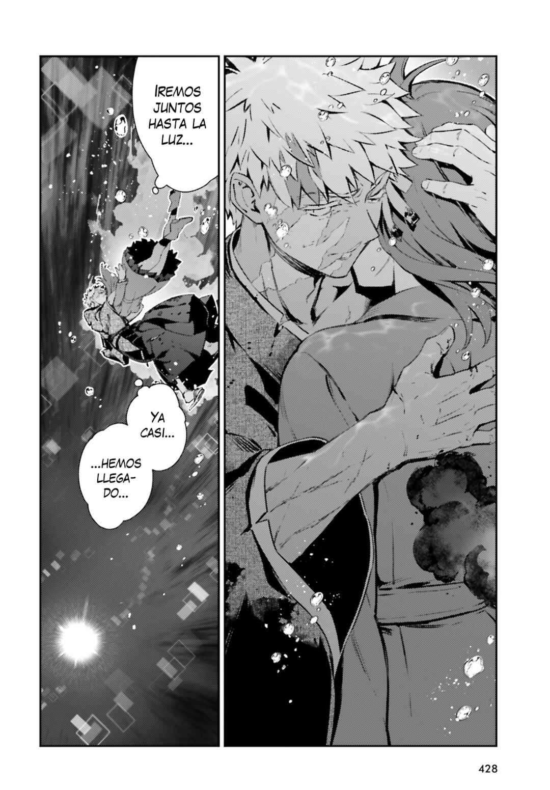 Chapter 73.1 - Page 4