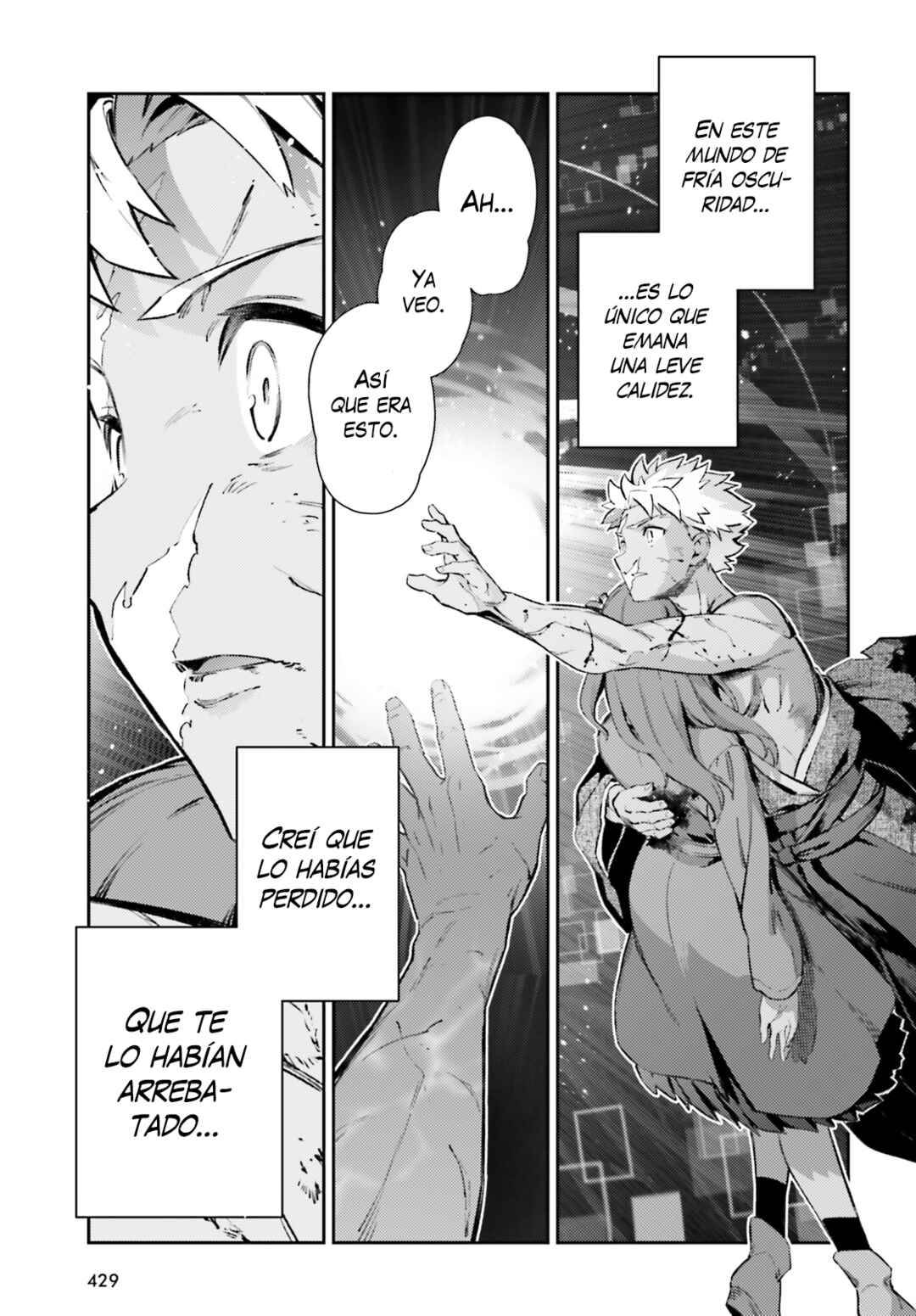 Chapter 73.1 - Page 5