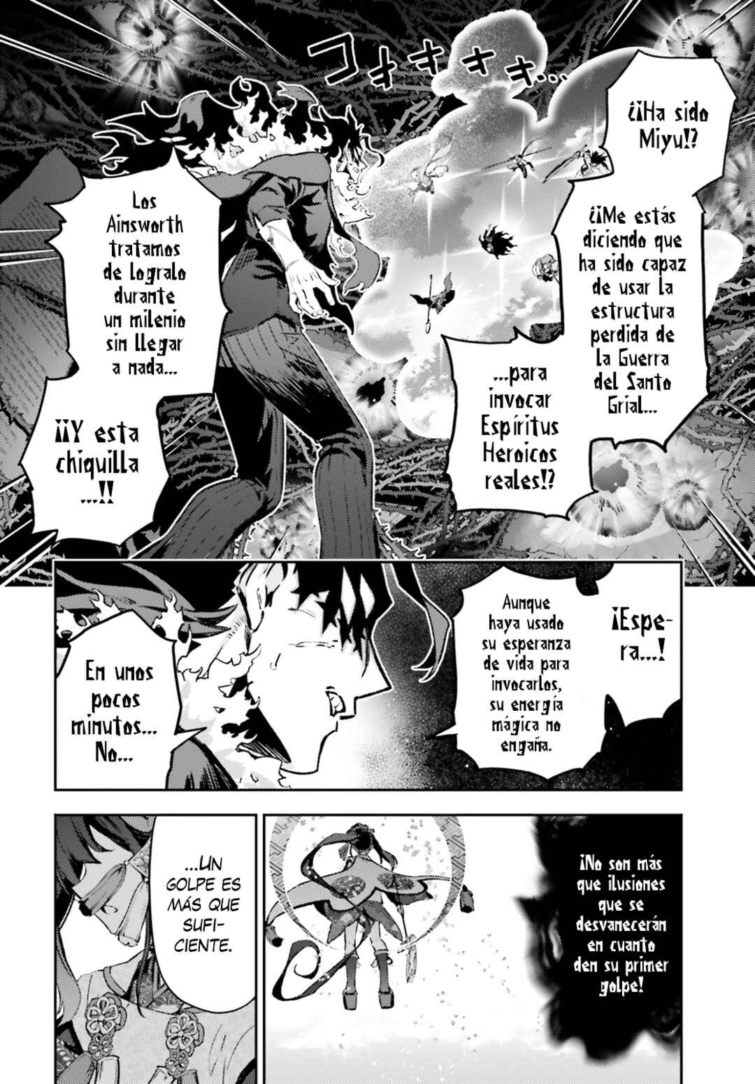 Chapter 73.1 - Page 8