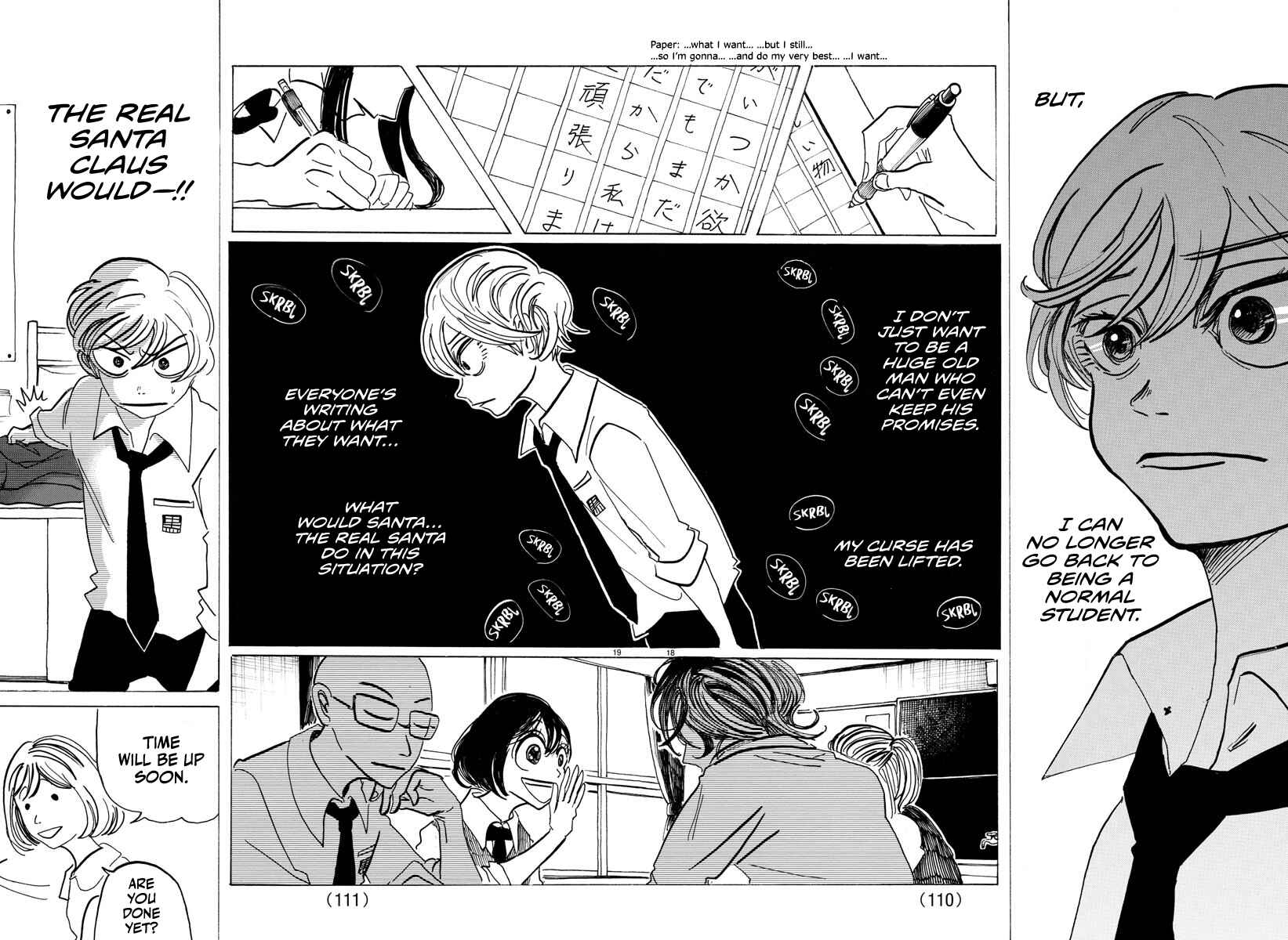Chapter 2 - Page 20