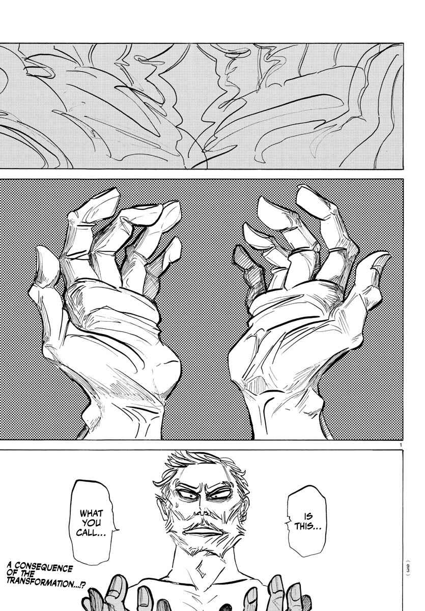 Chapter 2 - Page 3