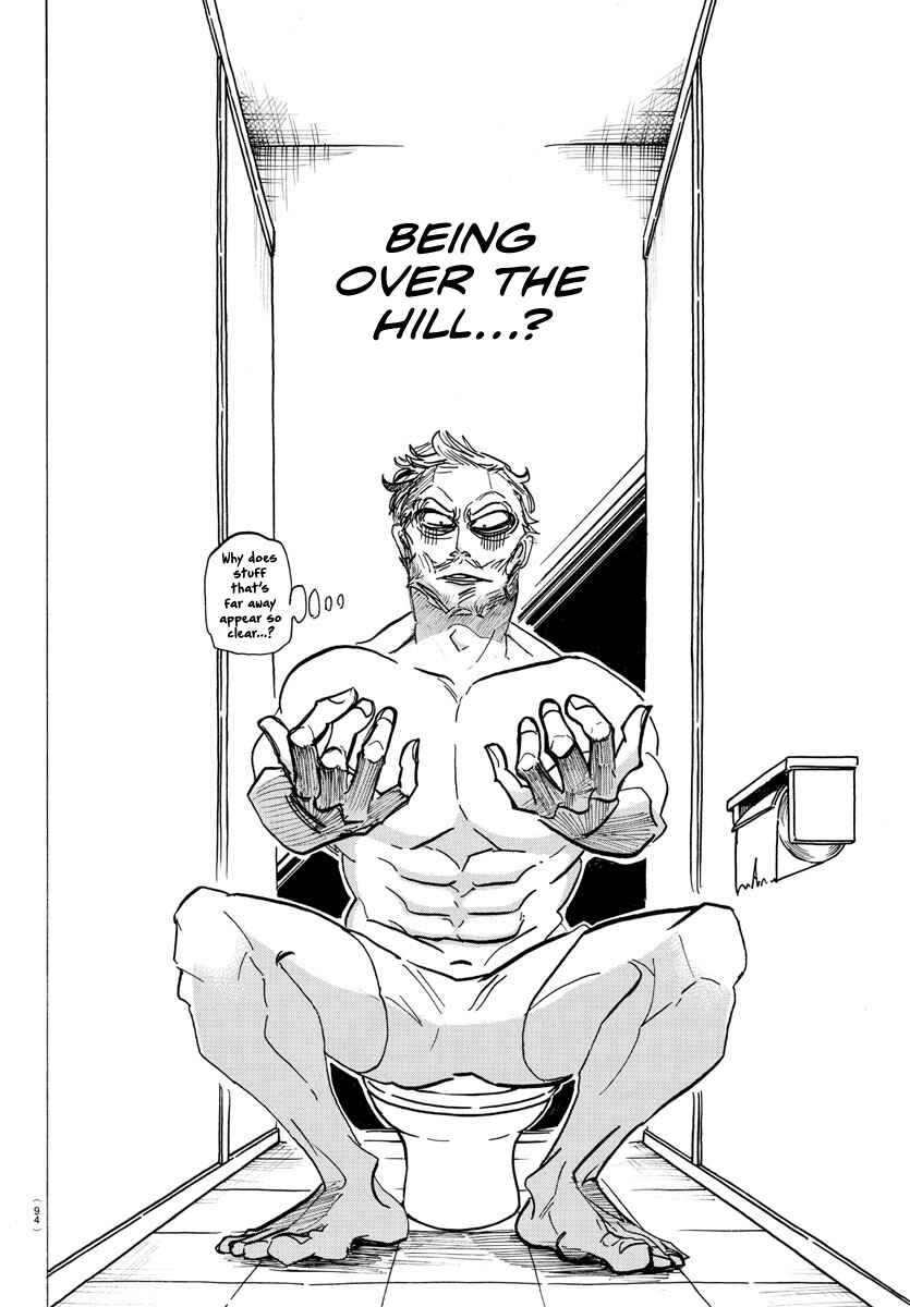 Chapter 2 - Page 4