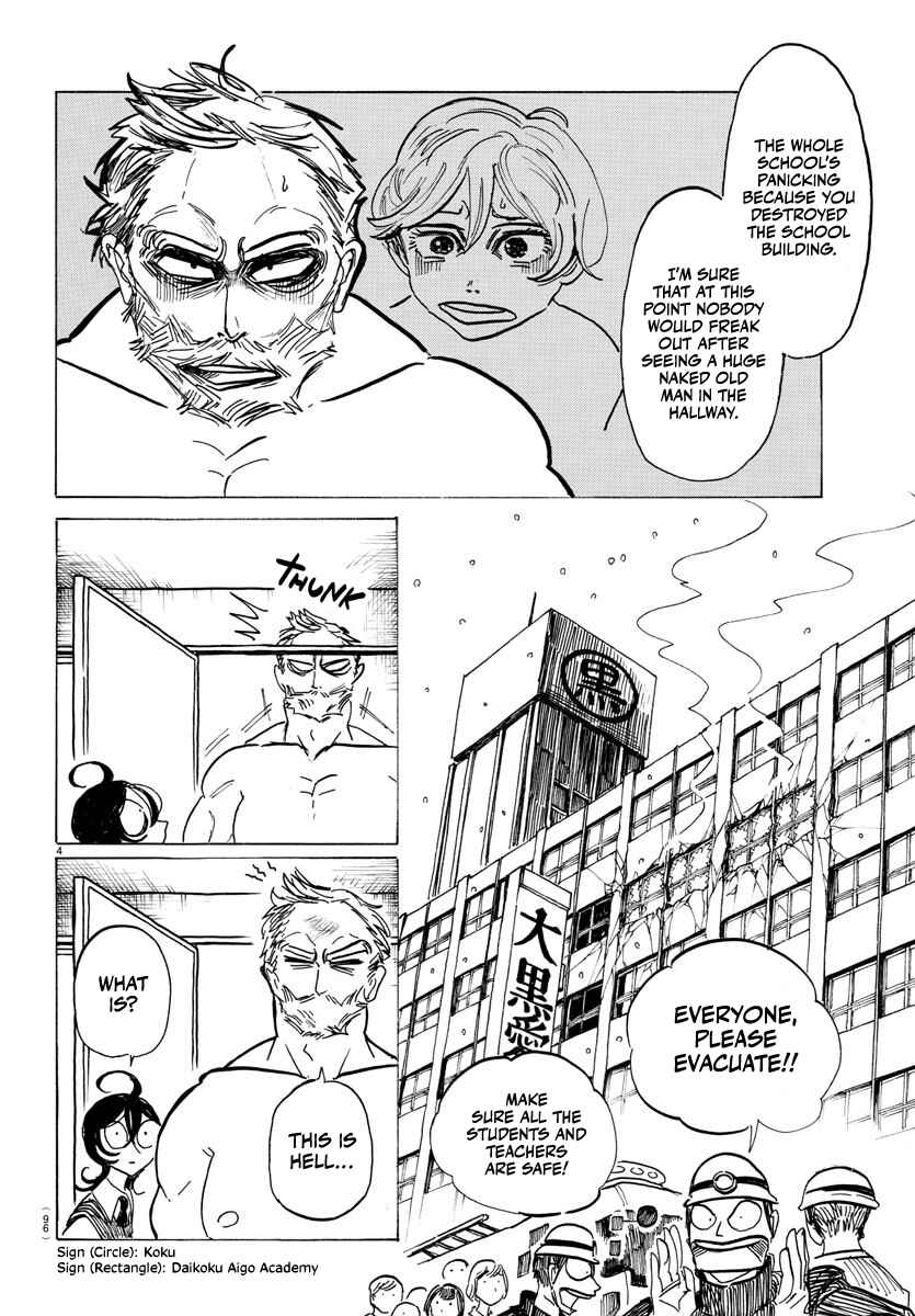Chapter 2 - Page 6