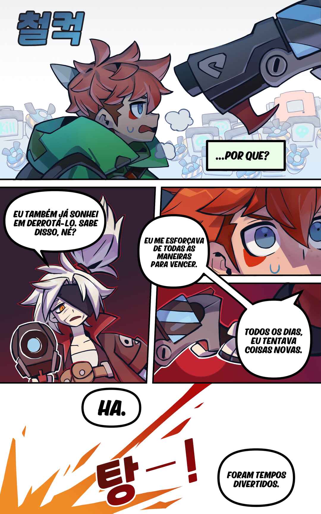 Chapter 1 - Page 12