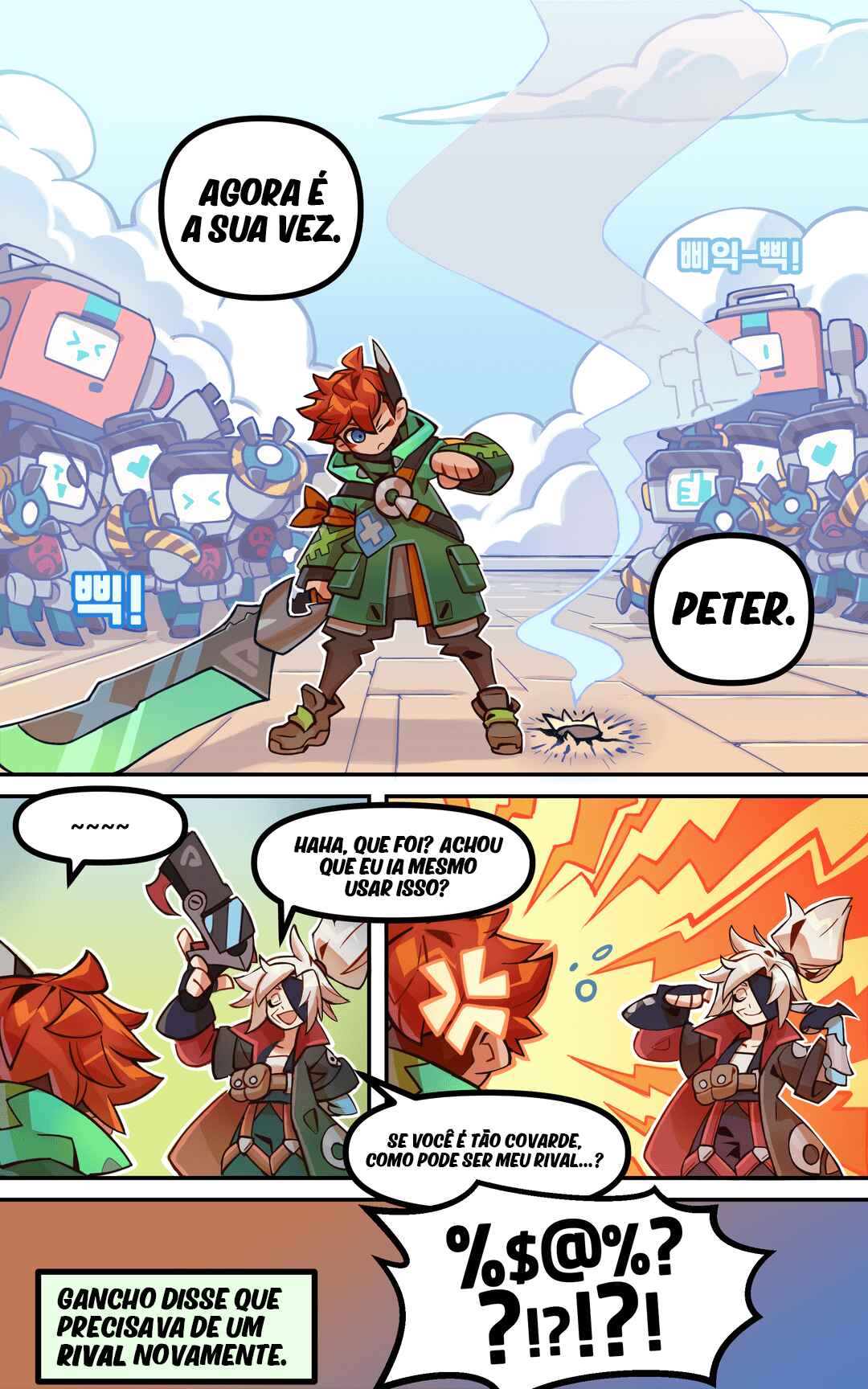 Chapter 1 - Page 13