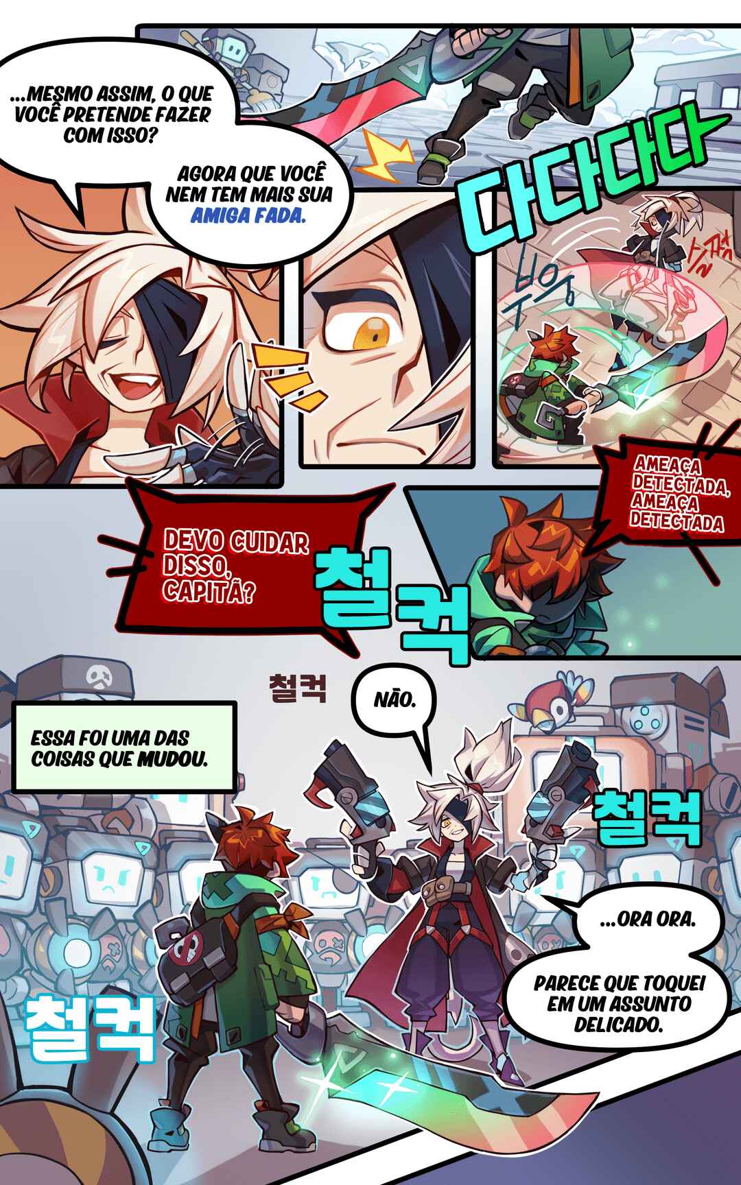Chapter 1 - Page 8