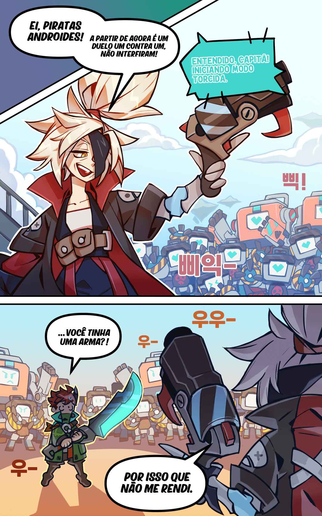 Chapter 1 - Page 9