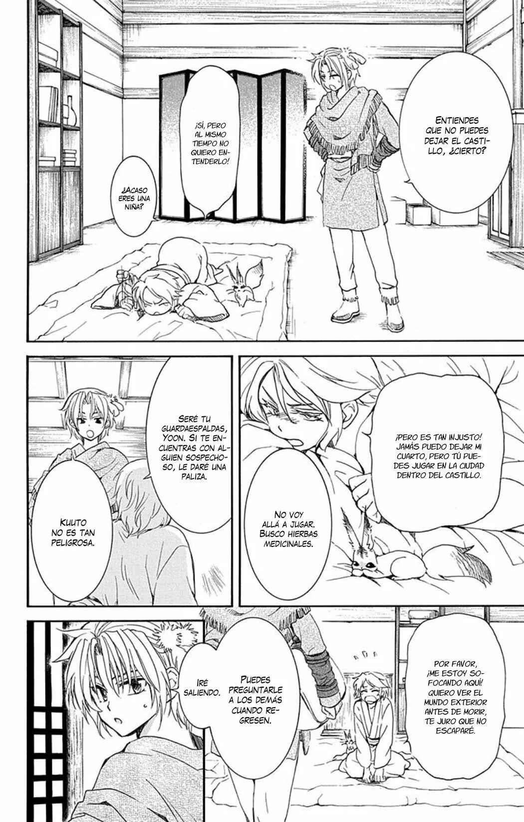 Chapter 226 - Page 13